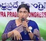 YS Sharmila Fires on Government Pancha Sutras as Pancha Mosalu