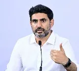 Nara Lokesh Calls for Student Involvement in Politics for Societal Change