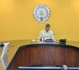 Andhra Pradesh not to give up its rights over Krishna waters, says CM Naidu