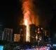 Death toll in Hong Kong building fire rises to 55: Fire department