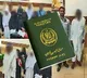 UAE stops issuing visas to Pakistani nationals amid criminal activity concerns