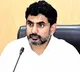 Nara Lokesh Announces Reliance JV 98000 Crore Investment in AP
