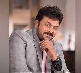 Chiranjeevis Trust Gets Nod to Receive Foreign Funds