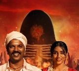 ‘ది రైజ్ ఆఫ్ అశోక’ నుంచి ‘వినరా మాదేవ’ పాట విడుదల