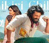 Ram Charan Chikiri Song Hook Step Shooting Details