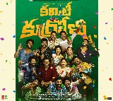 Committee Kurrollu Shines at IFFI Film Festival