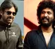 Pawan Kalyan and Lokesh Kanagaraj Movie in Discussion