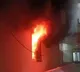 Telangana Gramina Bank Fire Accident in Nizamabad