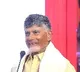 Chandrababu Inaugurates Venkateswara Temple Expansion in Amaravati