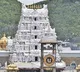 Laddu adulteration case: SIT arrests Tirumala temple official