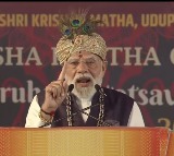 Centre's policies inspired by Lord Krishna's teachings; ending 'atyachaaris' necessary for peace: PM Modi