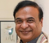 Assam becomes first state to roll out MCU system for advanced criminal identification