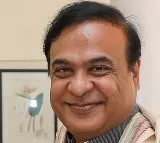 Assam becomes first state to roll out MCU system for advanced criminal identification