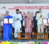 Nirmala Sitharaman Attends Cosmos Planetarium Agreement in Amaravati