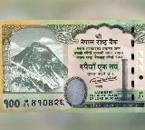 Nepal new 100 rupee note features controversial map