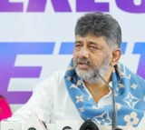 DK Shivakumar Says No Hurry on CM Decision Cites Sonia Gandhi Sacrifice