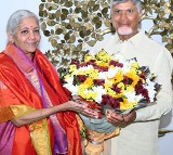 Amaravati New Look Nirmala Sitharaman Inaugurates 15 Bank Projects