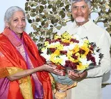 Amaravati New Look Nirmala Sitharaman Inaugurates 15 Bank Projects