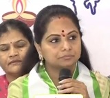 Kavitha Detained by Police During Rail Roko Protest