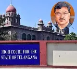AV Ranganath High Court Serious on Hyderabad Commissioner