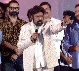 Balakrishna Akhanda 2 Pre Release Event Powerful Speech