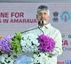 Chandrababu Naidu Inaugurates Financial Hub in Amaravati