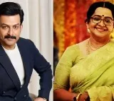 Prithviraj Sukumaran facing industry sabotage claims mother Mallika