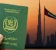 UAE Stops Issuing Visas To Pakistanis