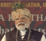 Narendra Modi Attends Bhagavad Gita Chanting in Udupi