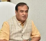 Assam New Law 10 Years Jail for Polygamy