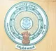 Andhra Pradesh Government Lifts Ban on Grama Panchayat Restructuring