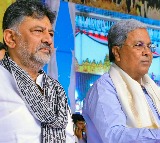 DK Shivakumar Siddaramaiah Fight Erupts in Karnataka Congress