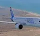 Airbus' A320 software recall unlikely to disrupt flight schedules in South Korea: Ministry