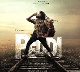 Shooting of crucial fight sequence for Ram Charan's 'Peddi' underway!