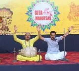 Nepal: Relevance of Bhagavad Gita as eternal guide for overcoming challenges spotlighted