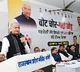‘Love is not news, divorce is’: Ashok Gehlot on K’taka leadership row