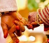 Kothapalem Village Unique Remarriage Tradition in Andhra Pradesh