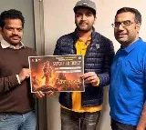 NRI Fan Pays Rs 2 Lakhs for Movie Ticket of Akhanda 2