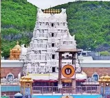 TTD Ghee Adulteration Case SIT Adds 11 New Suspects