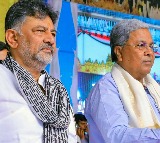 DK Shivakumar Siddaramaiah to Meet Amid Karnataka Congress Crisis