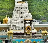 RSSVR Subramanyam Remand Report Reveals Tirumala Laddu Ghee Adulteration Scandal