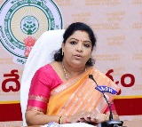 Gummidi Sandhya Ranis PA Faces Harassment Allegations Removal Ordered