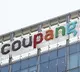 Coupang's data breach undetected for 5 months, triggers customer alarm