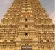 Devotees barred from climbing TN's Arunachaleswarar hill amid rain, landslide fears