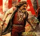 Censor Board clears Nandamuri Balakrishna's 'Akhanda 2: Thaandavam' with U/A certificate