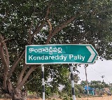 Ex Maoist Sarpanch Elected Unanimously in Revanth Reddy Village