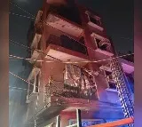 Delhi Fire Accident Four Dead Including Siblings