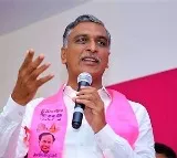 Harish Rao Fires at Revanth Govt Over Congress BJP Alliance