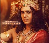 Kantara's Gulshan Devaiah slams actors for ‘cribbing’ about nepotism: 'Accept the nature of business else get lost'