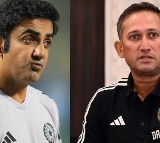 Gautam Gambhir BCCI Emergency Meeting with Agarkar